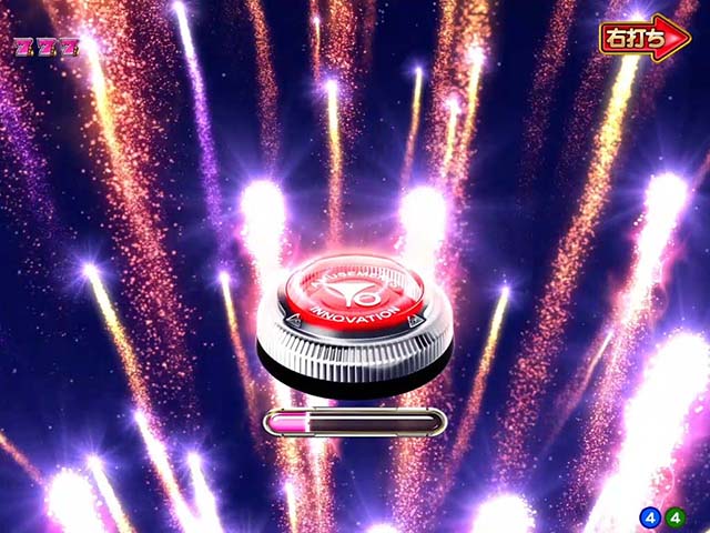 満開花火・打上チャレンジ