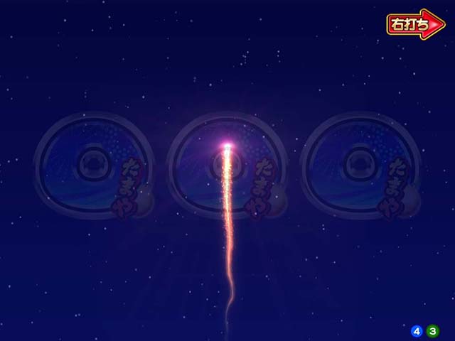 満開花火・連発ラッシュ