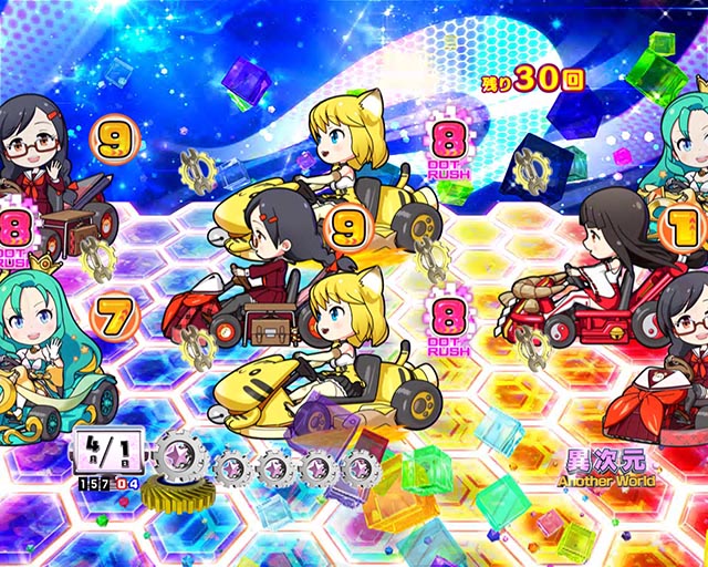 乗物娘WITHサイバージャパンダンサーズ・ノーマルリーチ