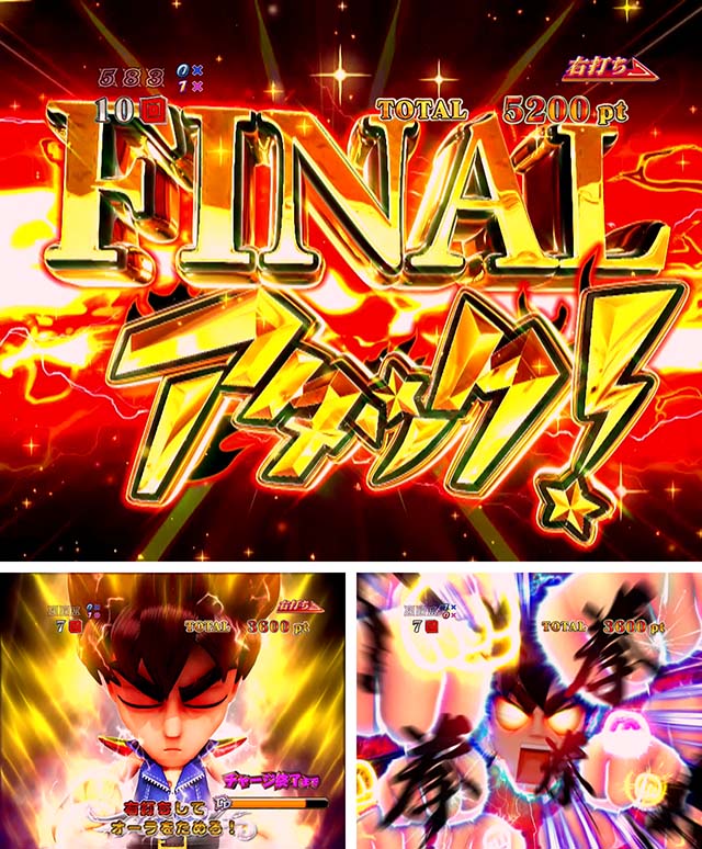 DD北斗の拳2・ファイナルアタック