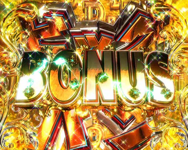 DD北斗の拳2・大当り