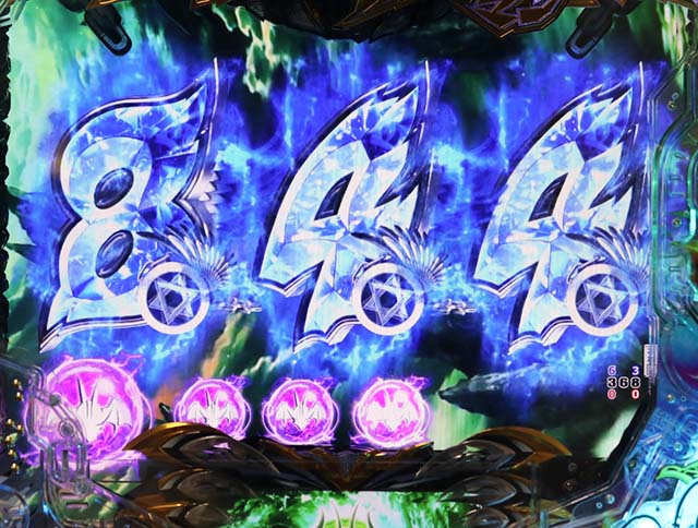 ぱちんこデビルマン疾風迅雷・先読み予告（その他）