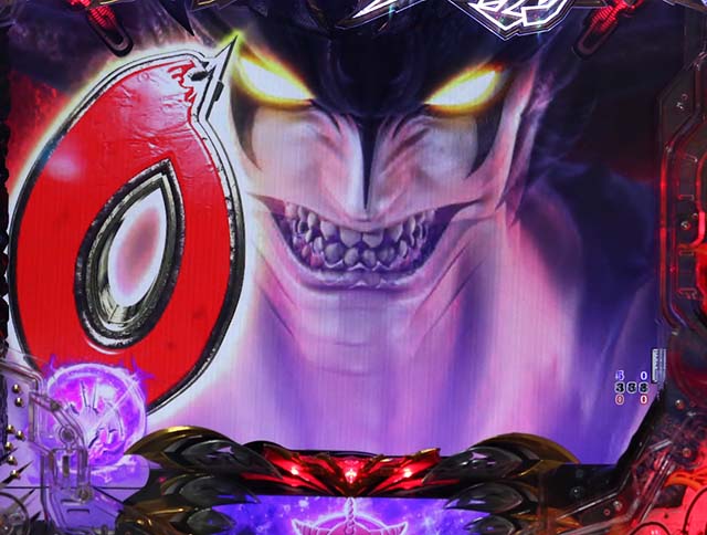 ぱちんこデビルマン疾風迅雷・先読み予告（その他）