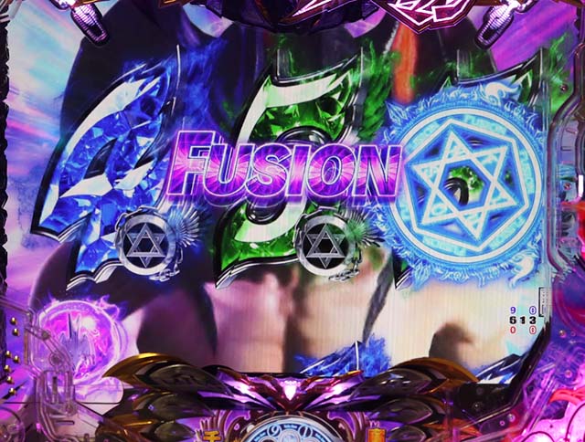 ぱちんこデビルマン疾風迅雷・ゾーン演出