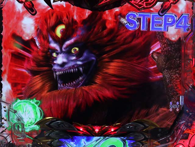 ぱちんこデビルマン疾風迅雷・ステップアップ予告