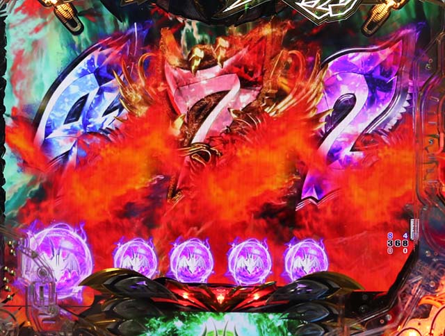 ぱちんこデビルマン疾風迅雷・リーチ前予告