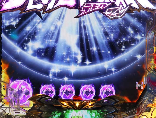 ぱちんこデビルマン疾風迅雷・リーチ前予告