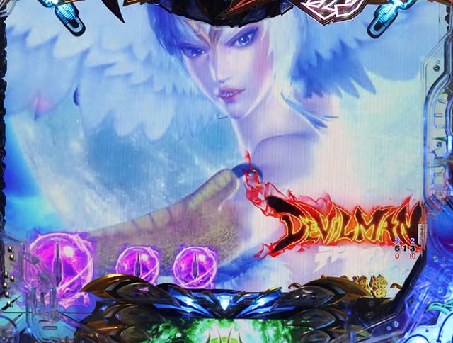 ぱちんこデビルマン疾風迅雷・リーチ前予告