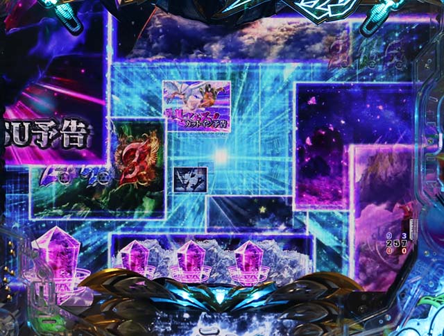 ぱちんこデビルマン疾風迅雷・リーチ前予告