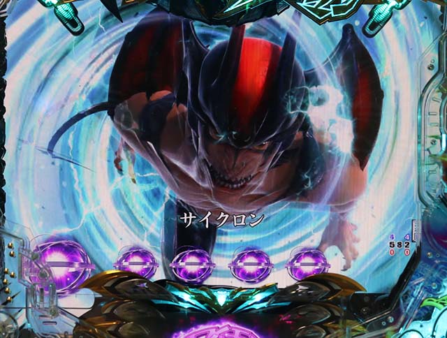 ぱちんこデビルマン疾風迅雷・リーチ前予告