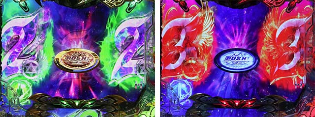 ぱちんこデビルマン疾風迅雷・リーチ後予告