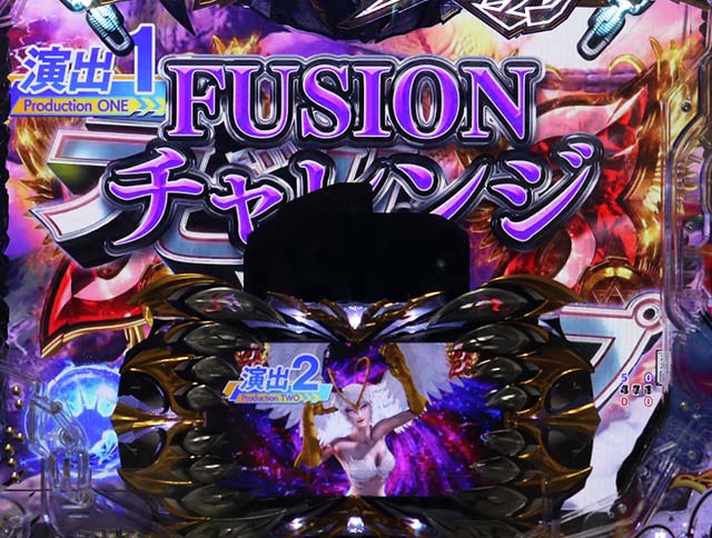 ぱちんこデビルマン疾風迅雷・リーチ後予告