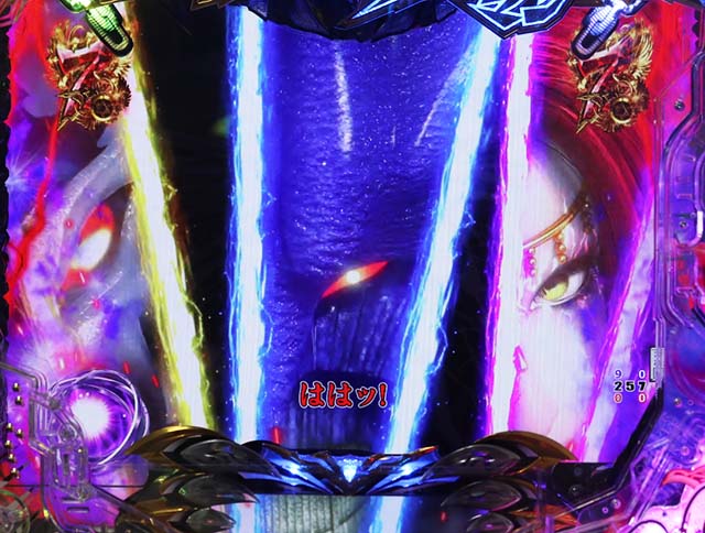 ぱちんこデビルマン疾風迅雷・ストーリーリーチ