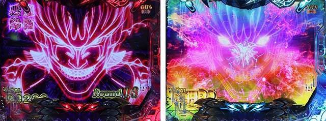 ぱちんこデビルマン疾風迅雷・大当り