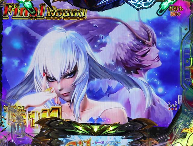 ぱちんこデビルマン疾風迅雷・大当り