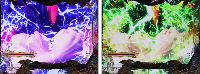 ぱちんこデビルマン疾風迅雷・FINAL CHANCE