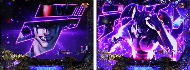 ぱちんこデビルマン疾風迅雷・保留内連チャン濃厚演出