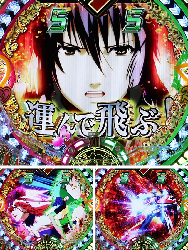 マクロスフロンティア4（ぱちんこマクロスF4）・W歌姫アタック