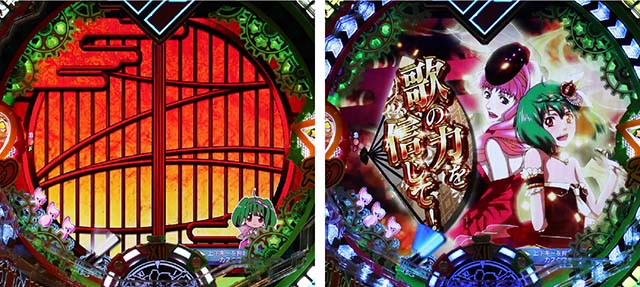 マクロスフロンティア4（ぱちんこマクロスF4）・背景予告＆専用予告