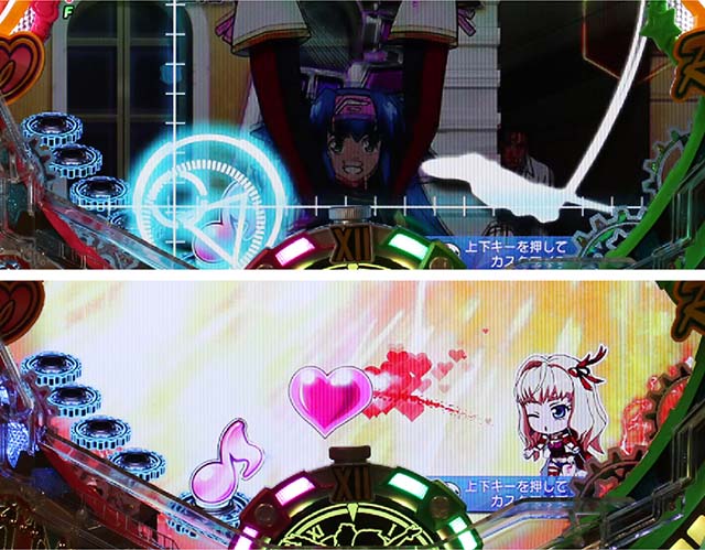 マクロスフロンティア4（ぱちんこマクロスF4）・保留変化予告