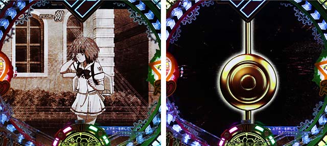 マクロスフロンティア4（ぱちんこマクロスF4）・先読み予告（その他）