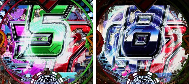 マクロスフロンティア4（ぱちんこマクロスF4）・先読み予告（その他）