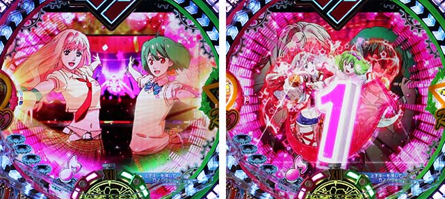 マクロスフロンティア4（ぱちんこマクロスF4）・リーチ前予告