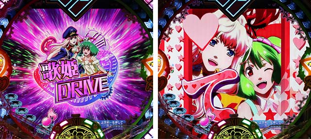 マクロスフロンティア4（ぱちんこマクロスF4）・リーチ前予告