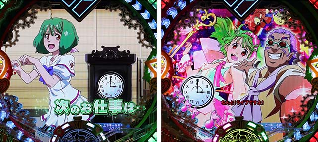 マクロスフロンティア4（ぱちんこマクロスF4）・リーチ前予告