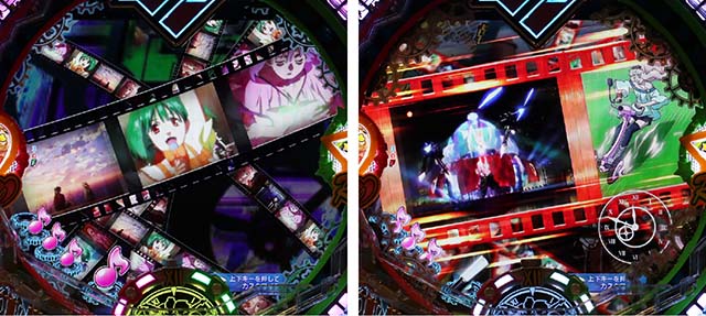 マクロスフロンティア4（ぱちんこマクロスF4）・リーチ前予告（ステップアップ）