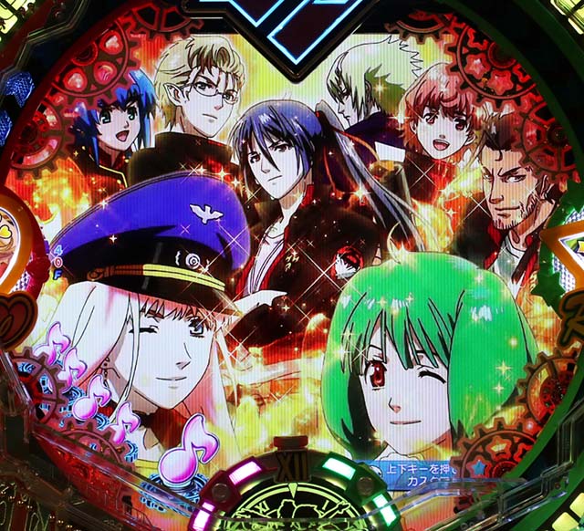 マクロスフロンティア4（ぱちんこマクロスF4）・リーチ後予告