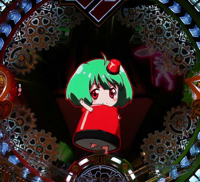 マクロスフロンティア4（ぱちんこマクロスF4）・裏ボタン