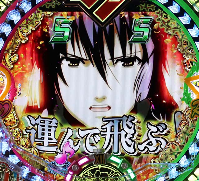 マクロスフロンティア4（ぱちんこマクロスF4）・大当り占有率