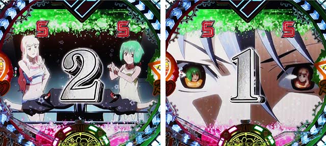 マクロスフロンティア4（ぱちんこマクロスF4）・ギャラクシーライブ（2nd STAGE）