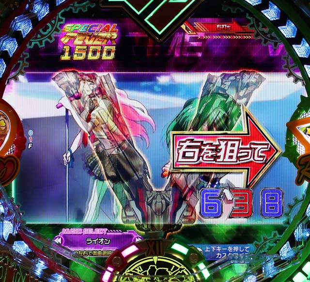 マクロスフロンティア4（ぱちんこマクロスF4）・VICTORY TIME