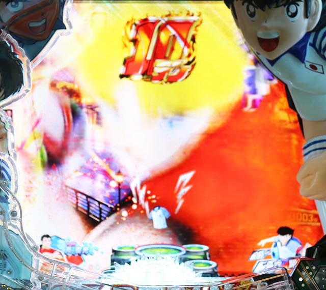 ぱちんこキャプテン翼2020（キャプテン翼3）・先読み予告（その他）