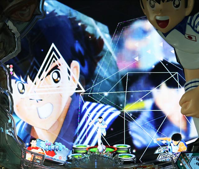 ぱちんこキャプテン翼2020（キャプテン翼3）・リーチ前予告