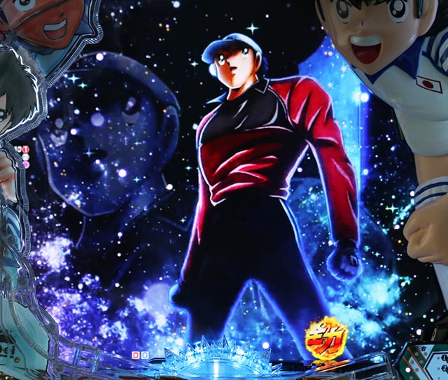 ぱちんこキャプテン翼2020（キャプテン翼3）・リーチ後予告