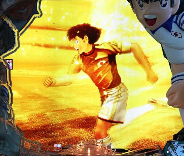 ぱちんこキャプテン翼2020（キャプテン翼3）・大空へはばたけSPリーチ