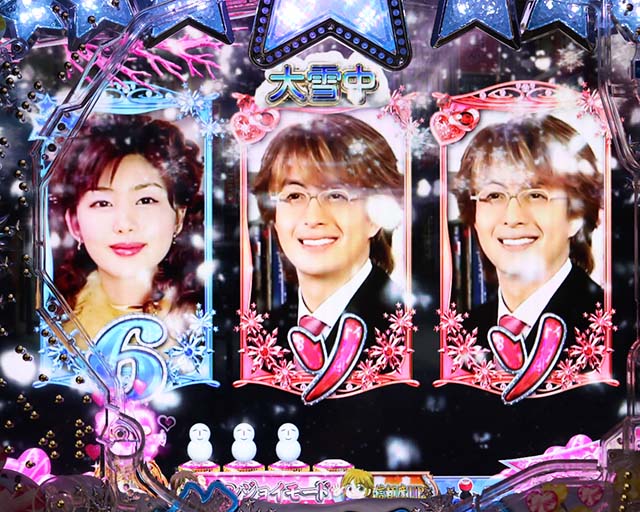 冬のソナタFOREVER・リーチ前予告・連続予告