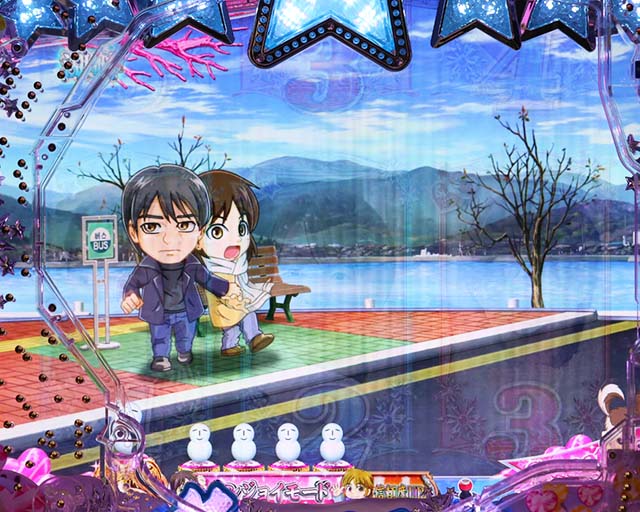 冬のソナタFOREVER・リーチ前予告・キャラステップアップ予告