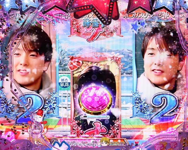 冬のソナタFOREVER・リーチ後予告・リーチ後ボタン予告