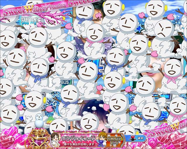 冬のソナタFOREVER・リーチ後予告・群予告