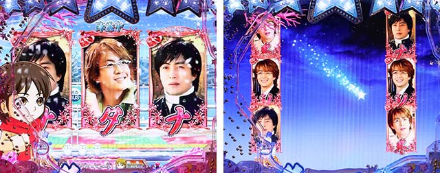 冬のソナタFOREVER・夜空リーチ・チャンスアップ