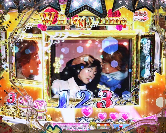 冬のソナタFOREVER・（W）HAPPY TIME中