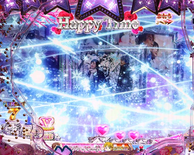 冬のソナタFOREVER・（W）HAPPY TIME中