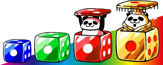 絶超電役ドラドラ天国・保留変化予告