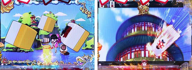 絶超電役ドラドラ天国・保留変化予告