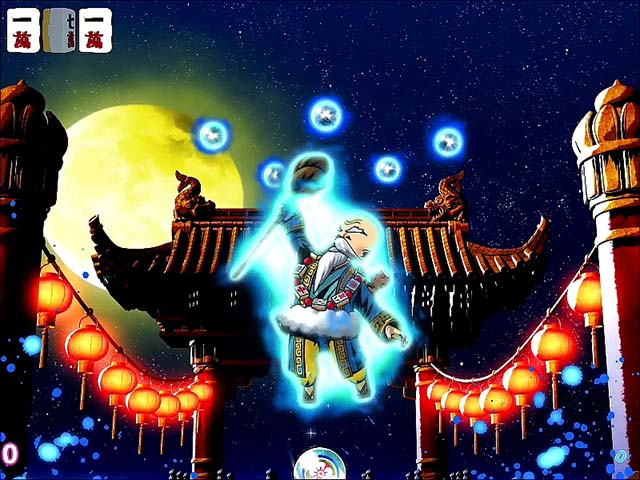 絶超電役ドラドラ天国・試練系リーチ