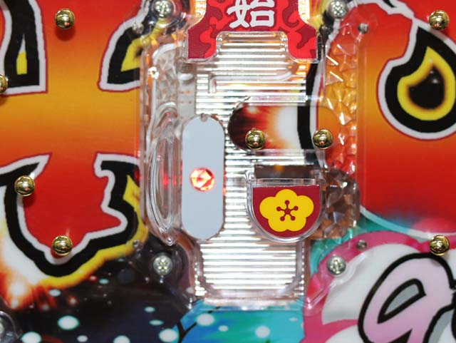 絶超電役ドラドラ天国・先読み予告（その他）